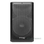 باند اکتیو دایناپرو DYNAPRO R715D