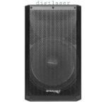 باند پسیو دایناپرو DYNAPRO R715P