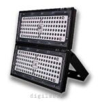 پروژکتور 200 وات آرتام پارس شعاع توس