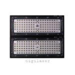 پروژکتور 200 وات آرتام پارس شعاع توس