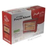 بخاری برقی 220 وات پویان خزر-فن دار 5 شعله