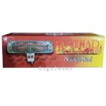 بخاری دیواری حمام گارد دار مدل 2000 اتحاد