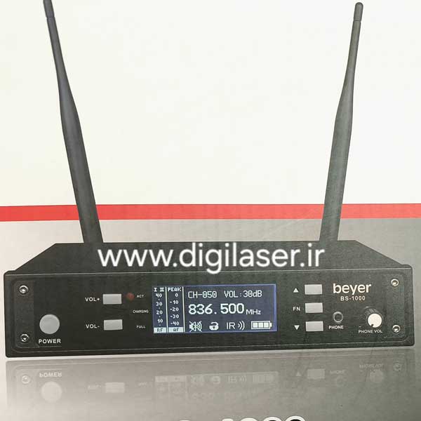 گیرنده دیجیتال بیر مدل BEYER BS-1000