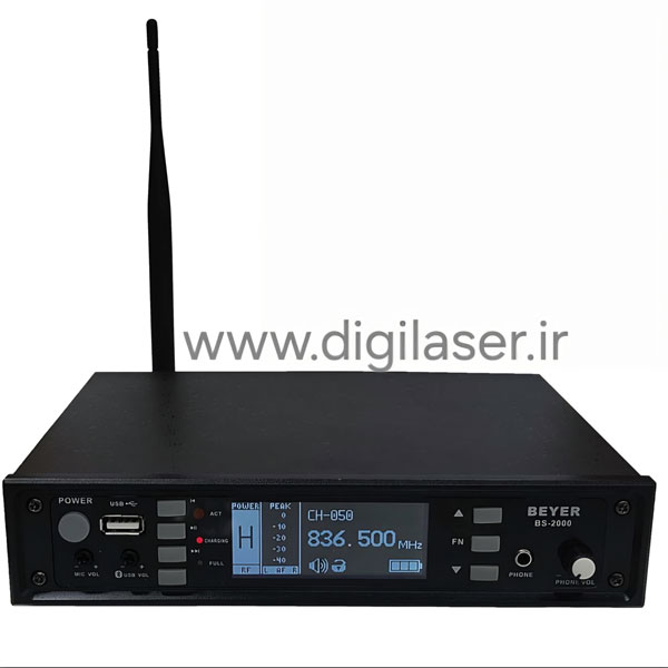 فرستنده دیجیتال بیر مدل BEYER BS-2000