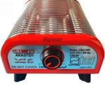 کرسی برقی آراسته اتوماتیک CSA1000