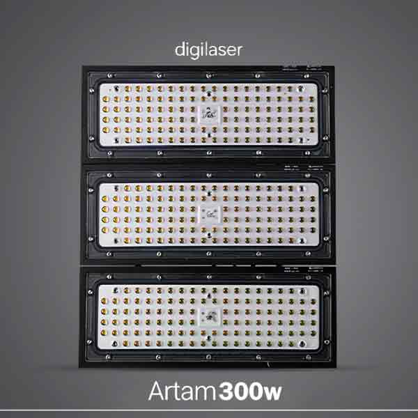 پروژکتور 300 وات پارس شعاع توس مدل آرتام